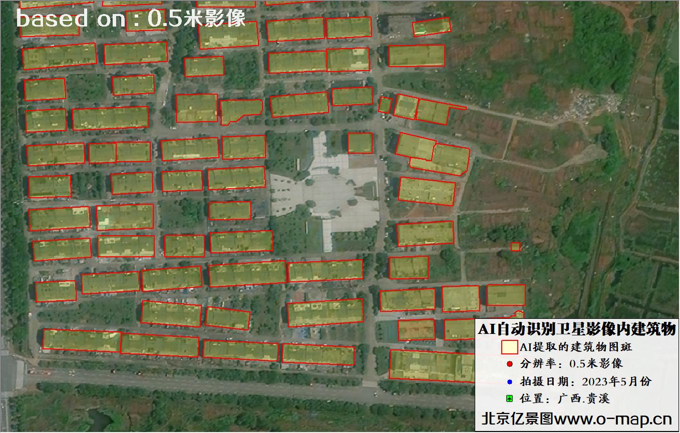 AI自动识别的卫星影像图中的房屋建筑物