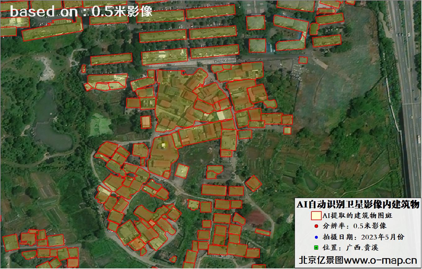 AI自动识别的卫星影像图中的房屋建筑物