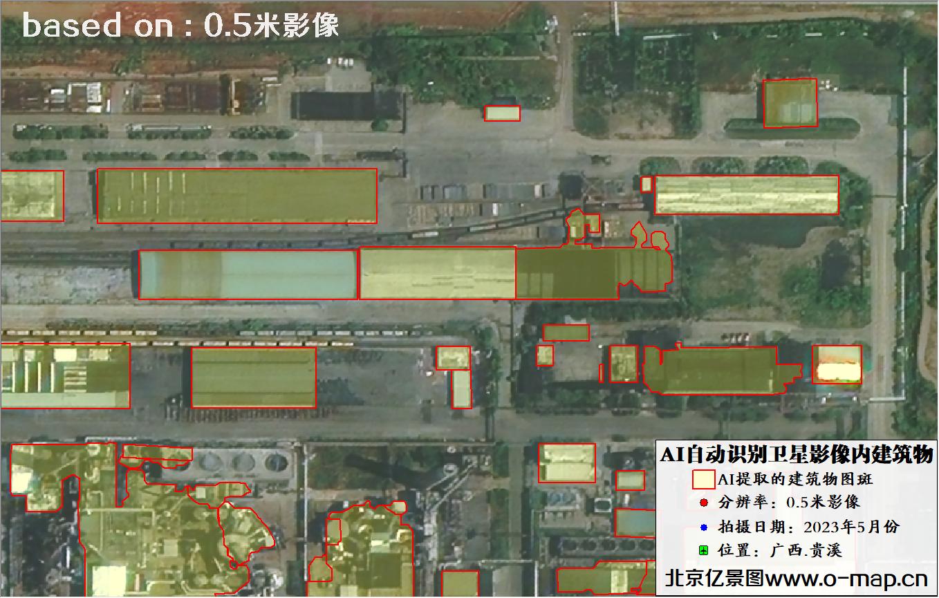 AI自动识别的卫星影像图中的房屋建筑物