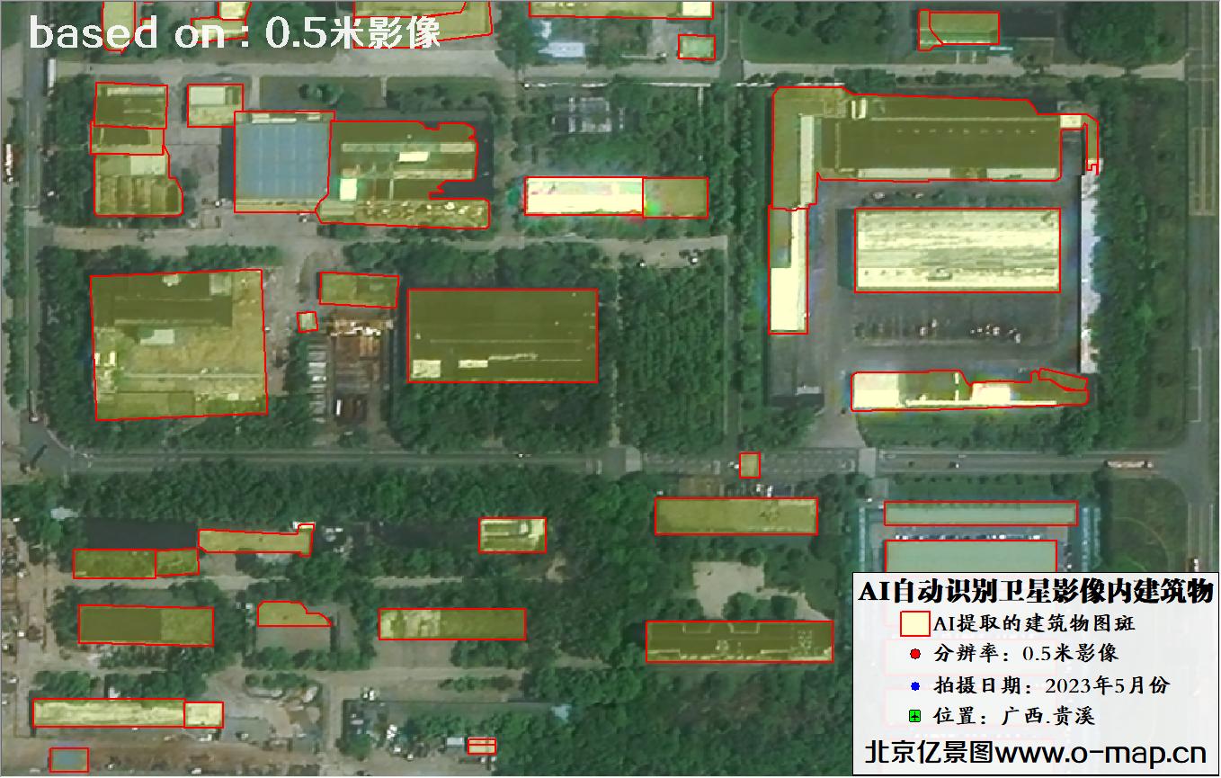 AI自动识别的卫星影像图中的房屋建筑物