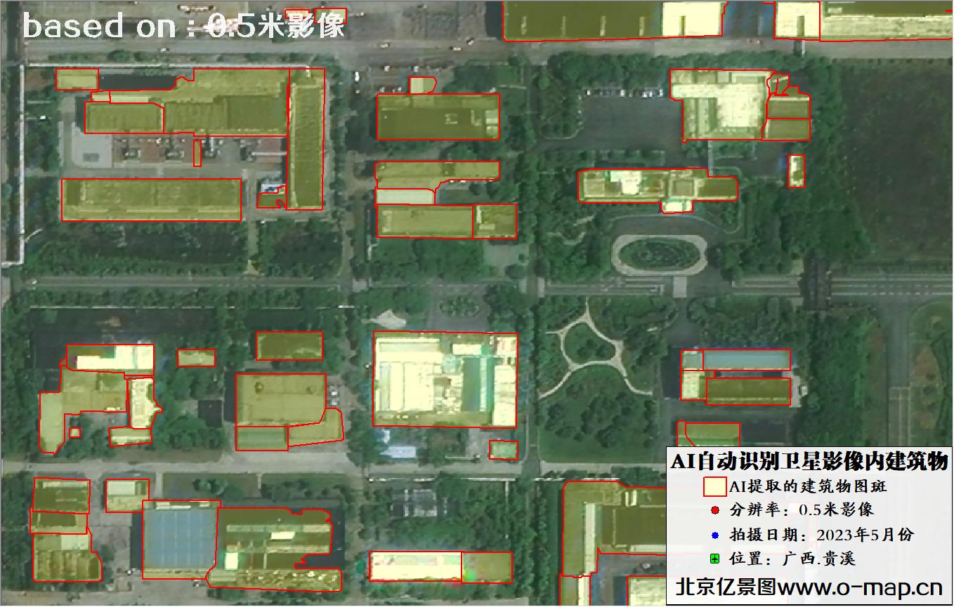 AI自动识别的卫星影像图中的房屋建筑物