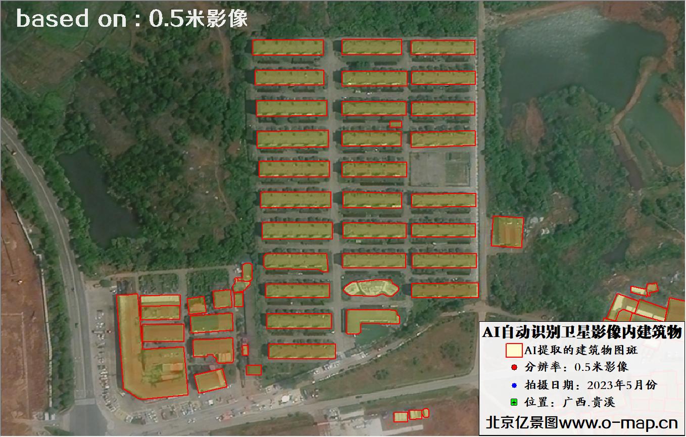 AI自动识别的卫星影像图中的房屋建筑物