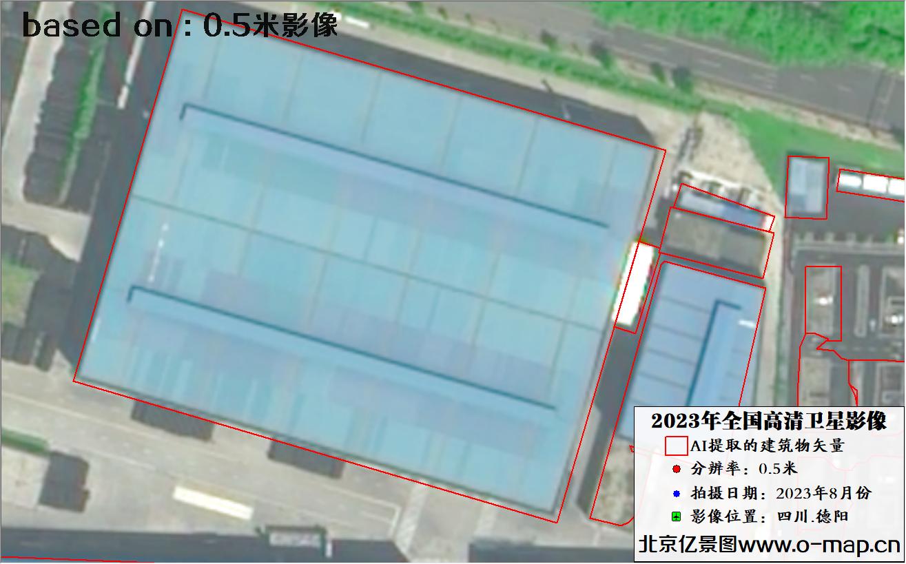 AI基于0.5米分辨率影像图自动提取的建筑物轮廓矢量