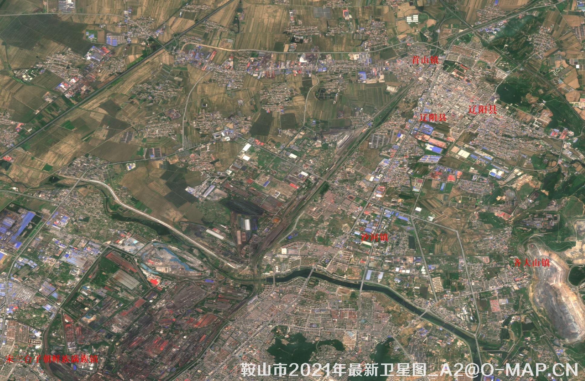 卫星影像地图更新辽宁省2021卫星图鞍山市2021卫星图营口市2021卫星图