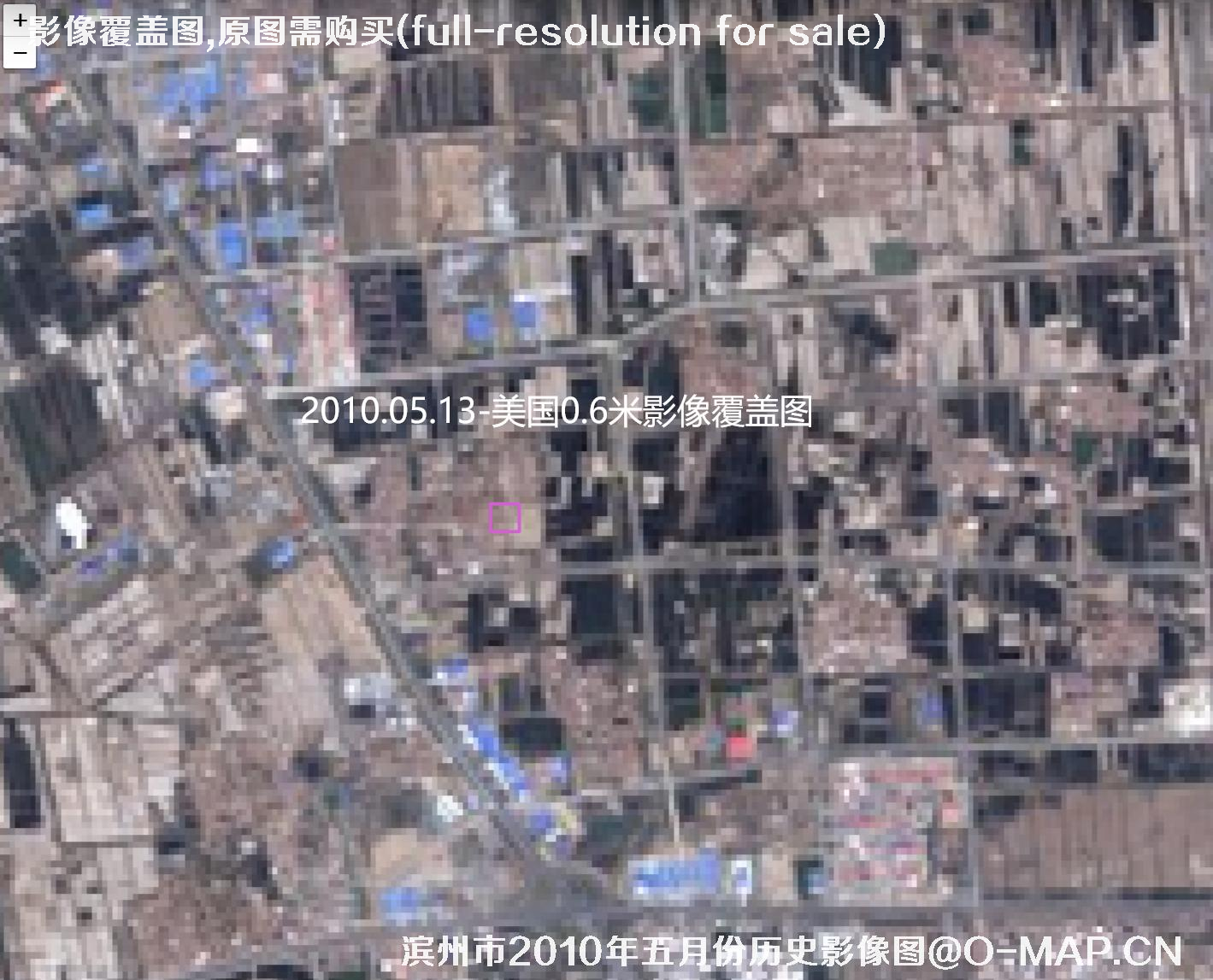 滨州市2010年【5-10】月高清历史影像图，用于拆迁纠纷卫星图证据
