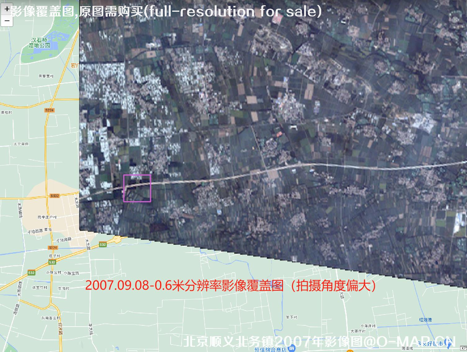 山东省潍坊市青州市高柳镇2024年5月份影像图