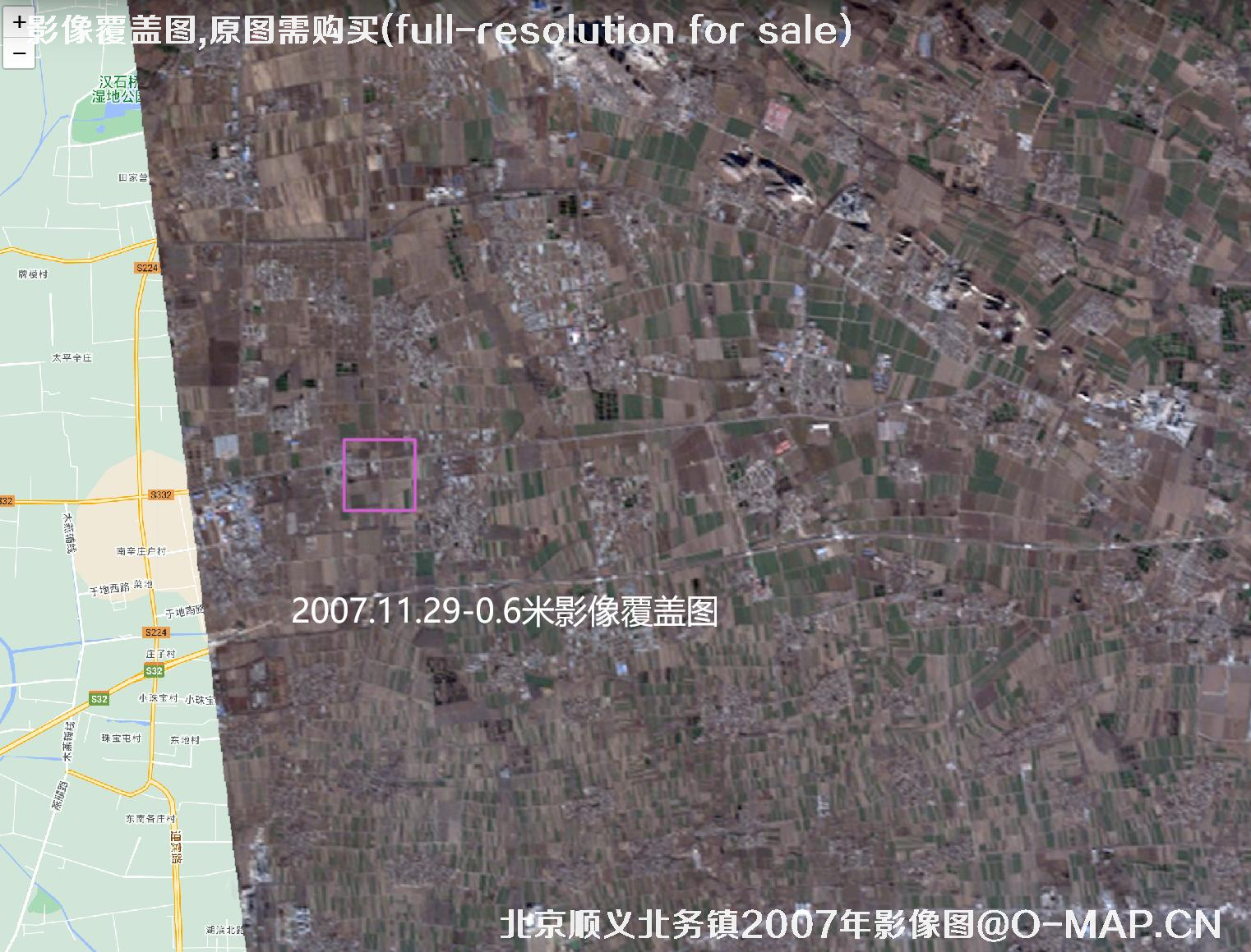 山东省潍坊市青州市高柳镇2024年5月份影像图