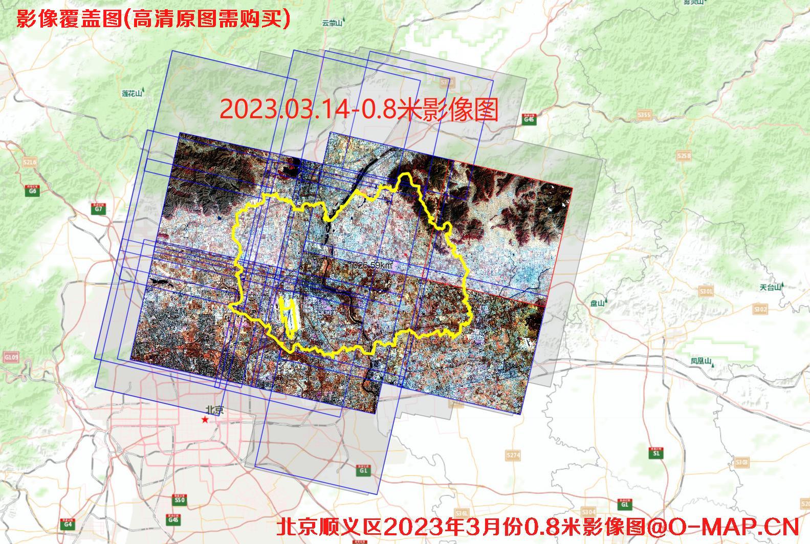 北京市顺义区2023年【3月份0.8米-8月份0.5米-9月份0.75米】分辨率卫星影像图