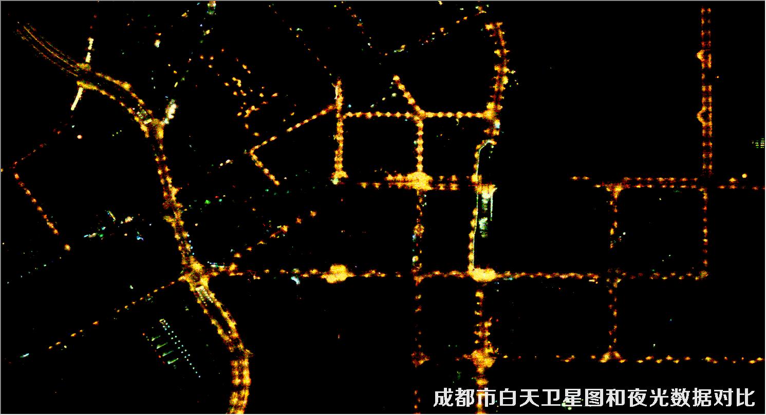 四川省成都市白天卫星图和夜光卫星图对比