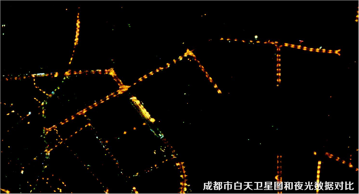 四川省成都市白天卫星图和夜光卫星图对比