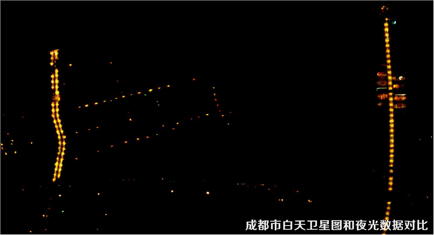 四川省成都市白天卫星图和夜光卫星图对比