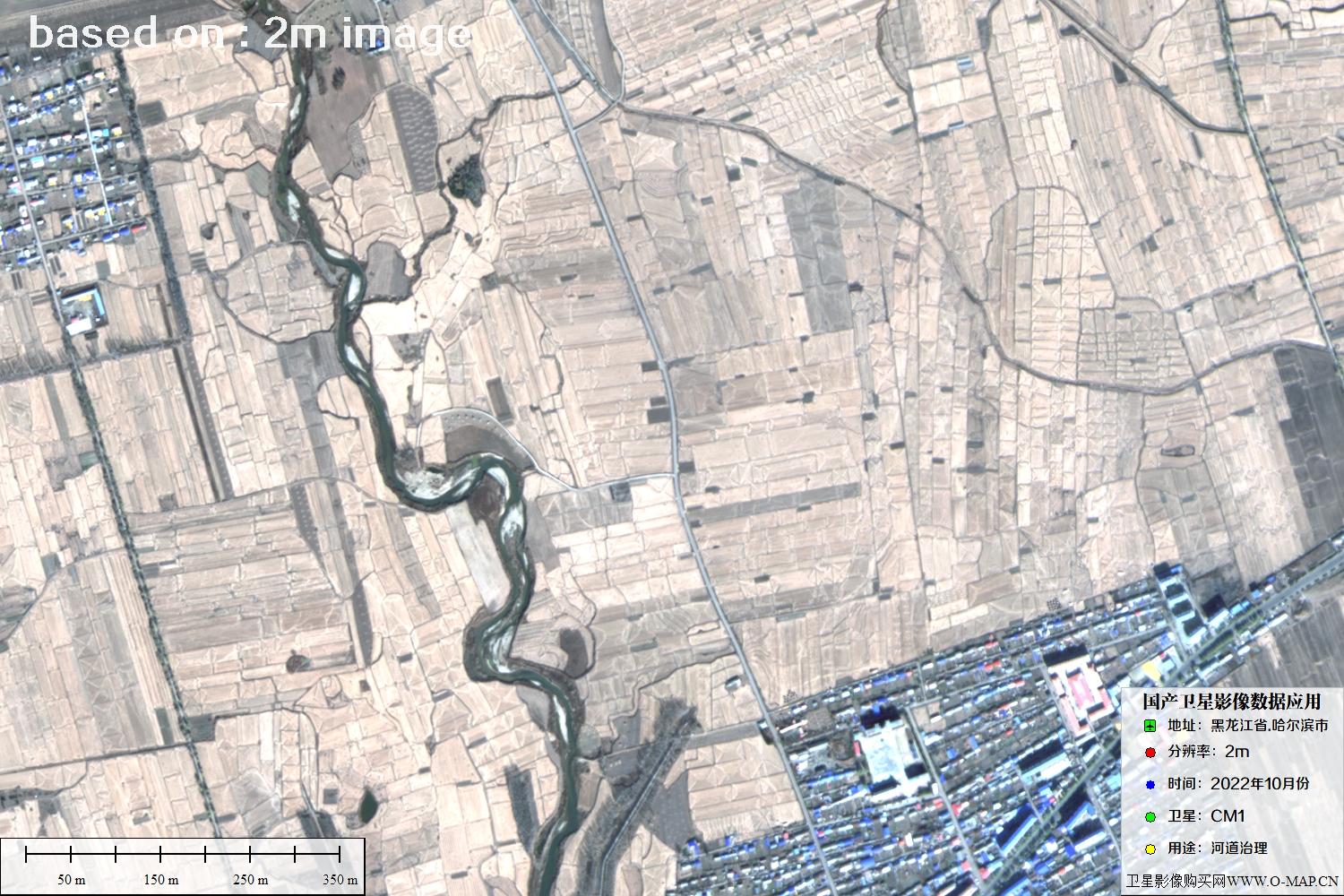 哈尔滨市CM1卫星2022年10月卫星图