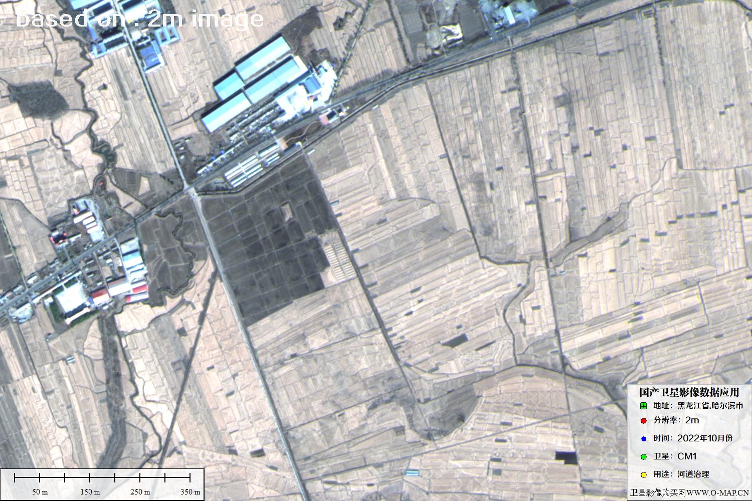 哈尔滨市CM1卫星2022年10月卫星图
