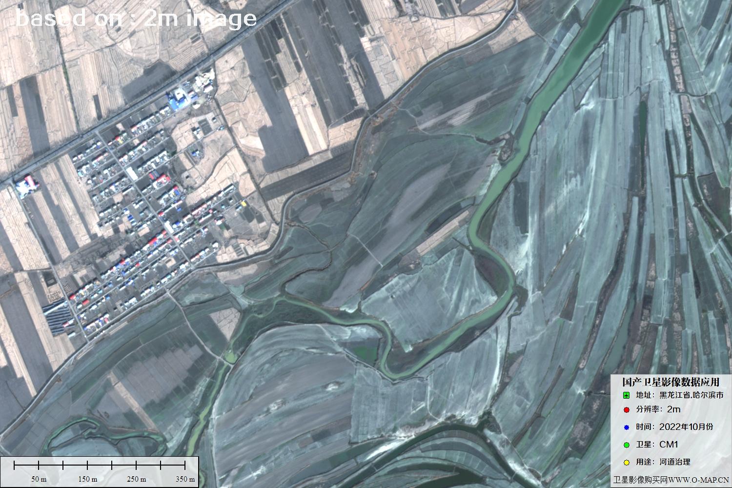 哈尔滨市CM1卫星2022年10月卫星图