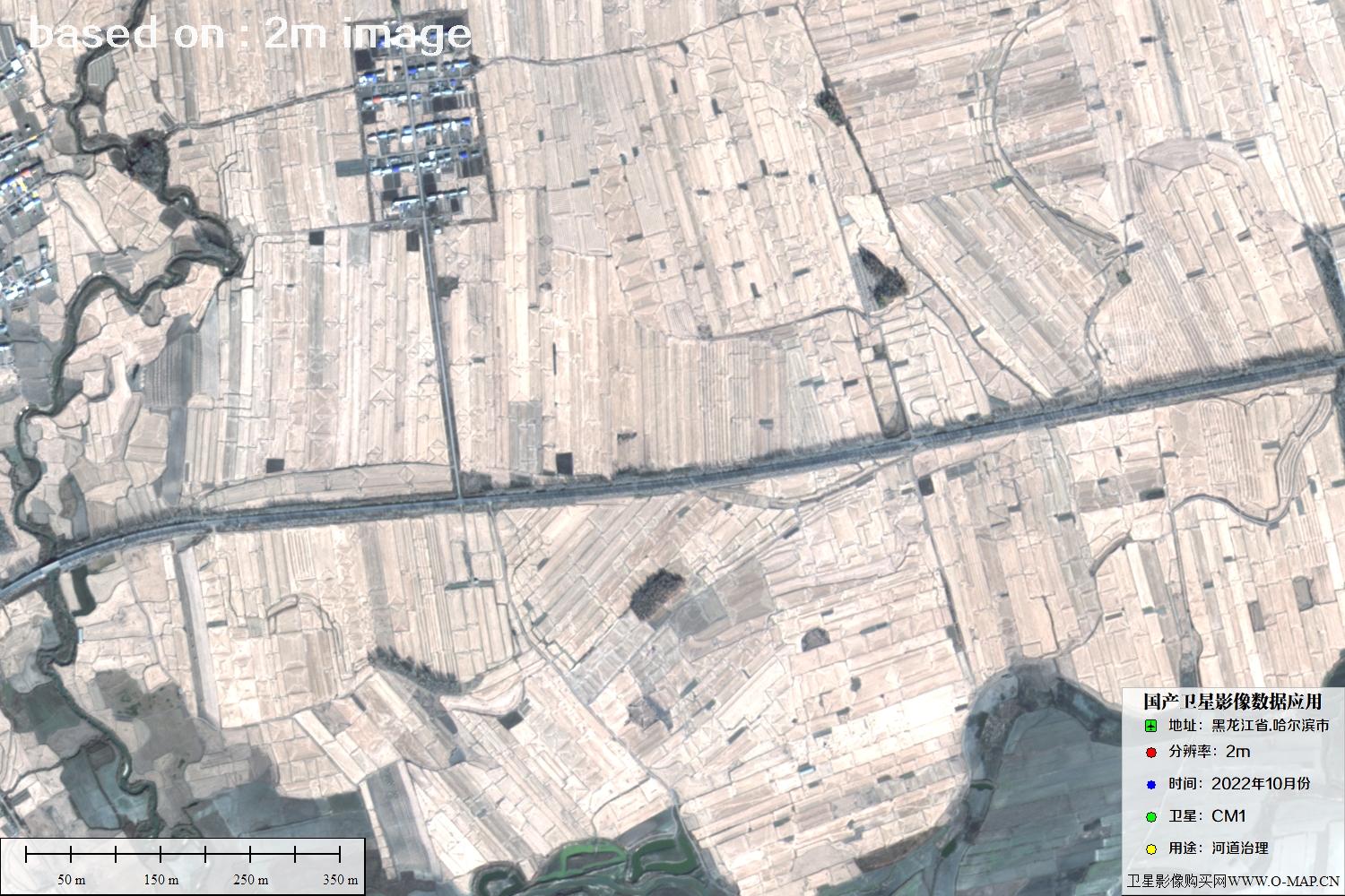 哈尔滨市CM1卫星2022年10月卫星图