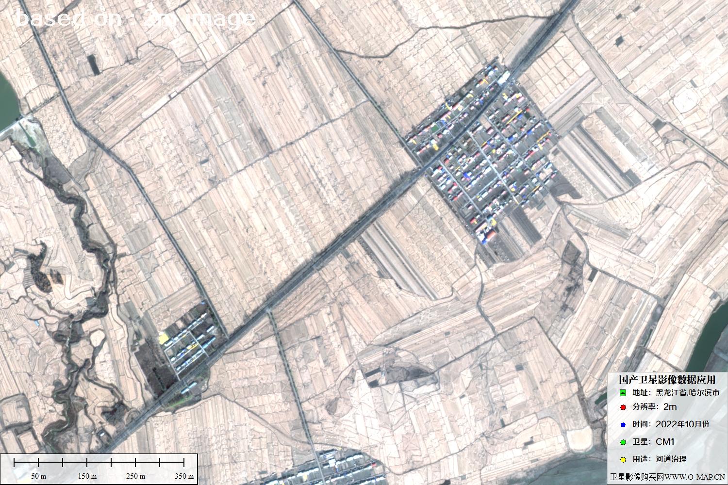 哈尔滨市CM1卫星2022年10月卫星图