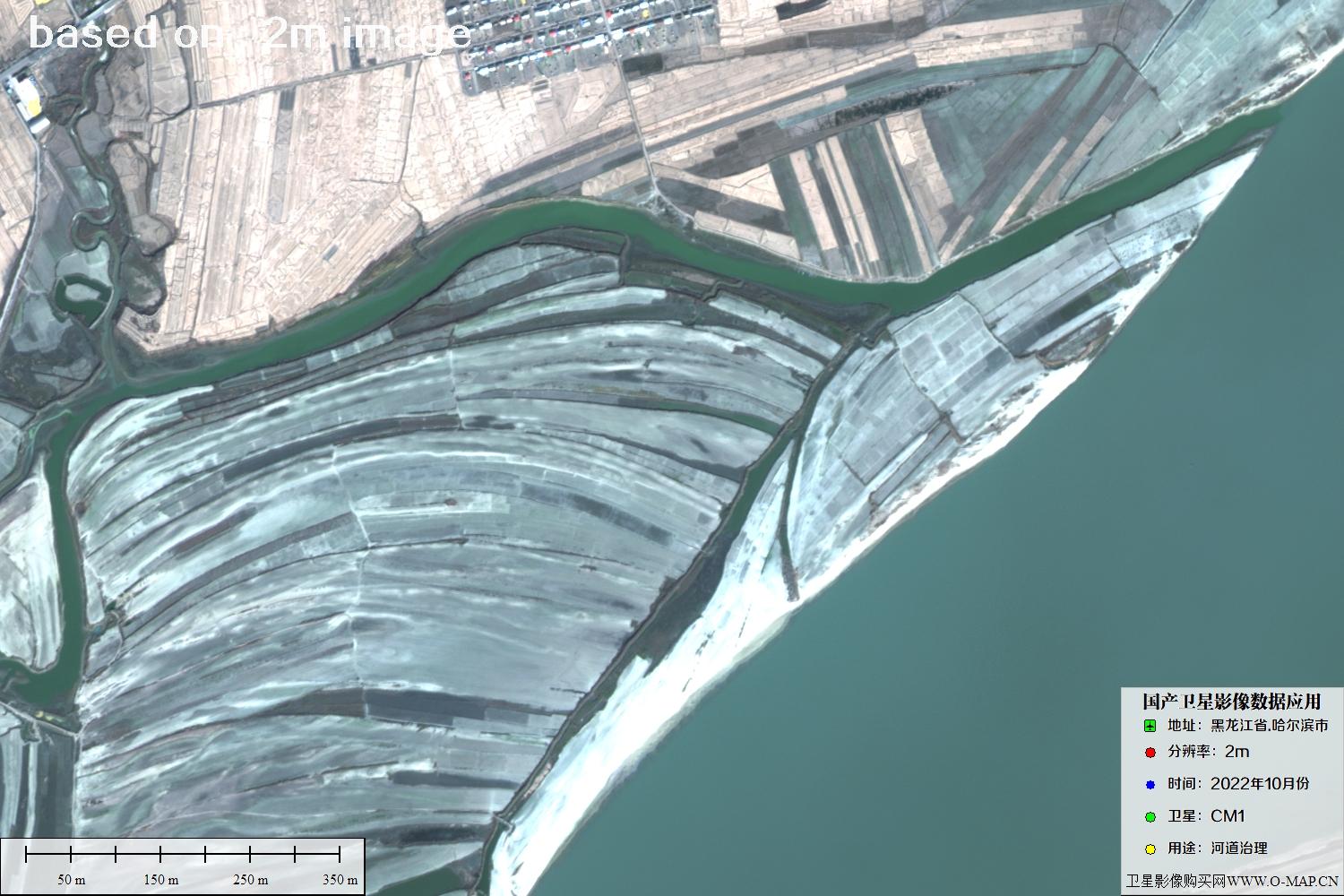 哈尔滨市CM1卫星2022年10月卫星图