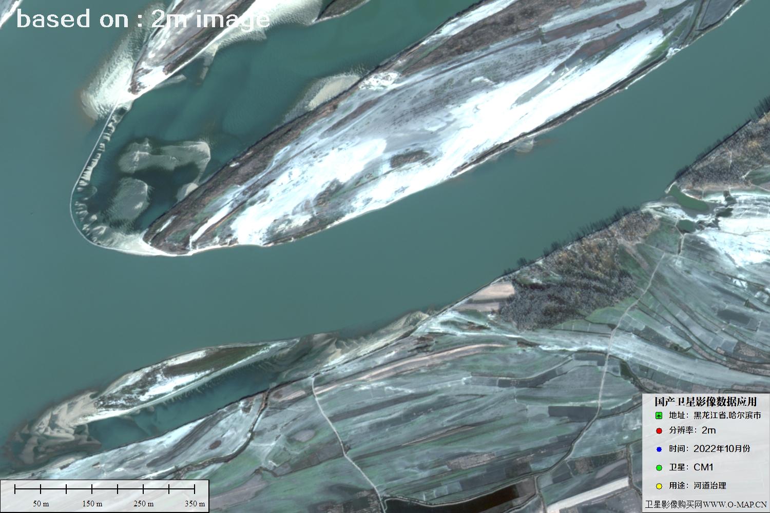哈尔滨市CM1卫星2022年10月卫星图