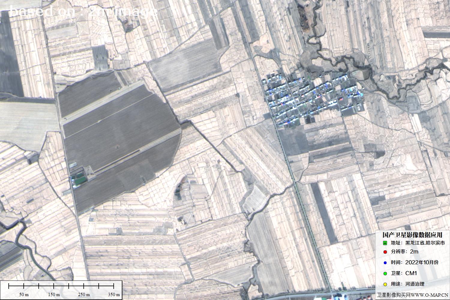 哈尔滨市CM1卫星2022年10月卫星图
