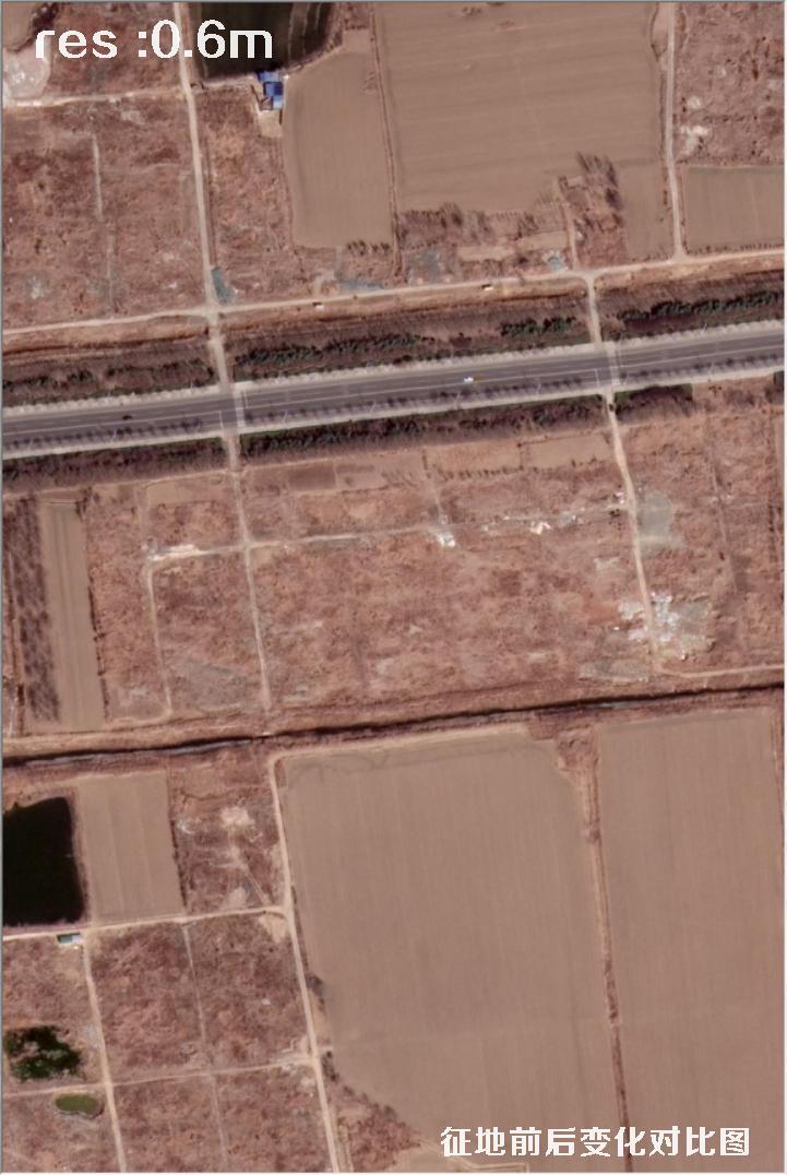 滨州市房屋拆迁前后卫星影像变化对比图