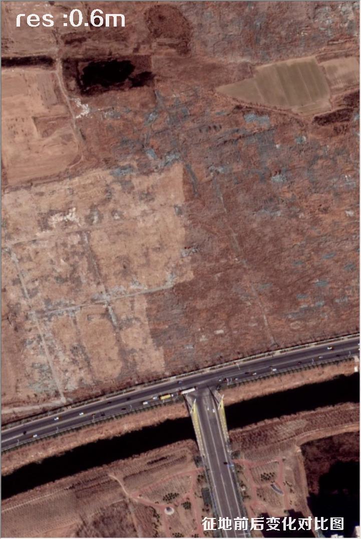 滨州市房屋拆迁前后卫星影像变化对比图