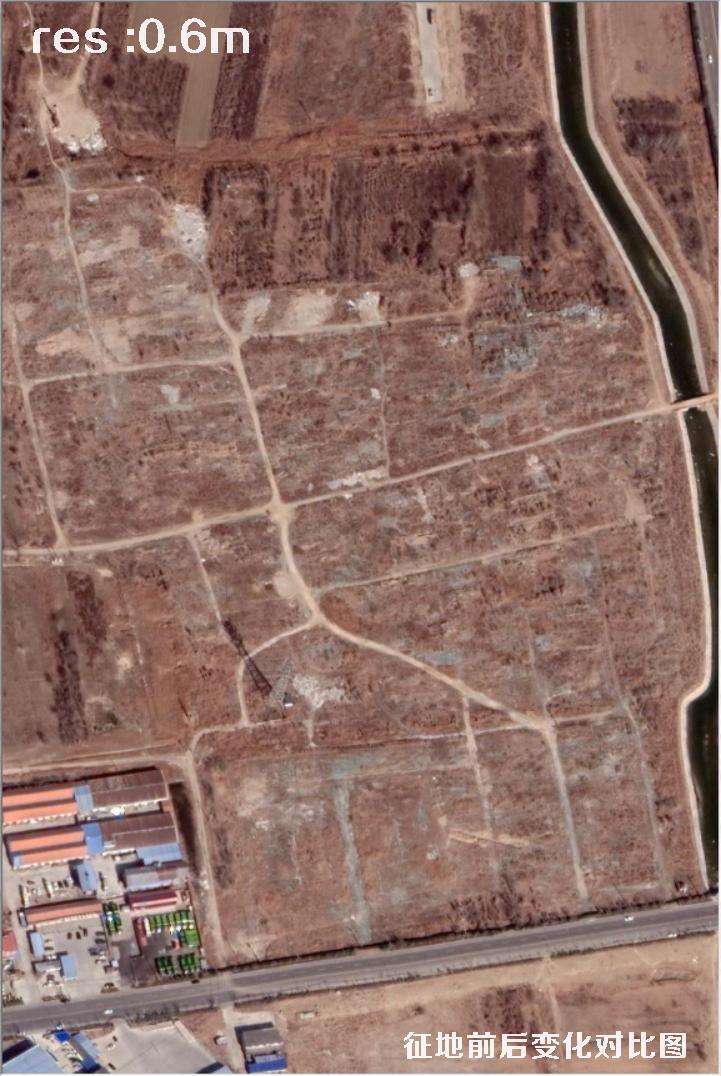 滨州市房屋拆迁前后卫星影像变化对比图