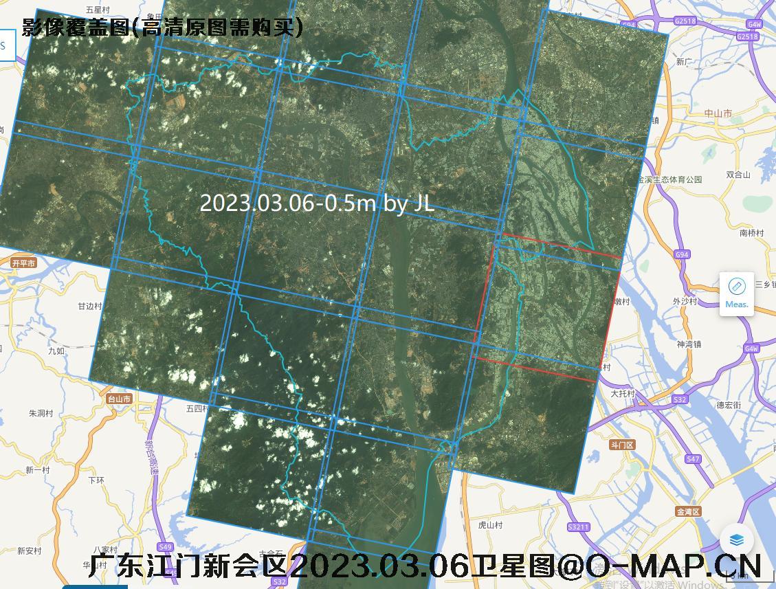广东省江门市新会区2023年3月6里0.5米分辨率卫星图