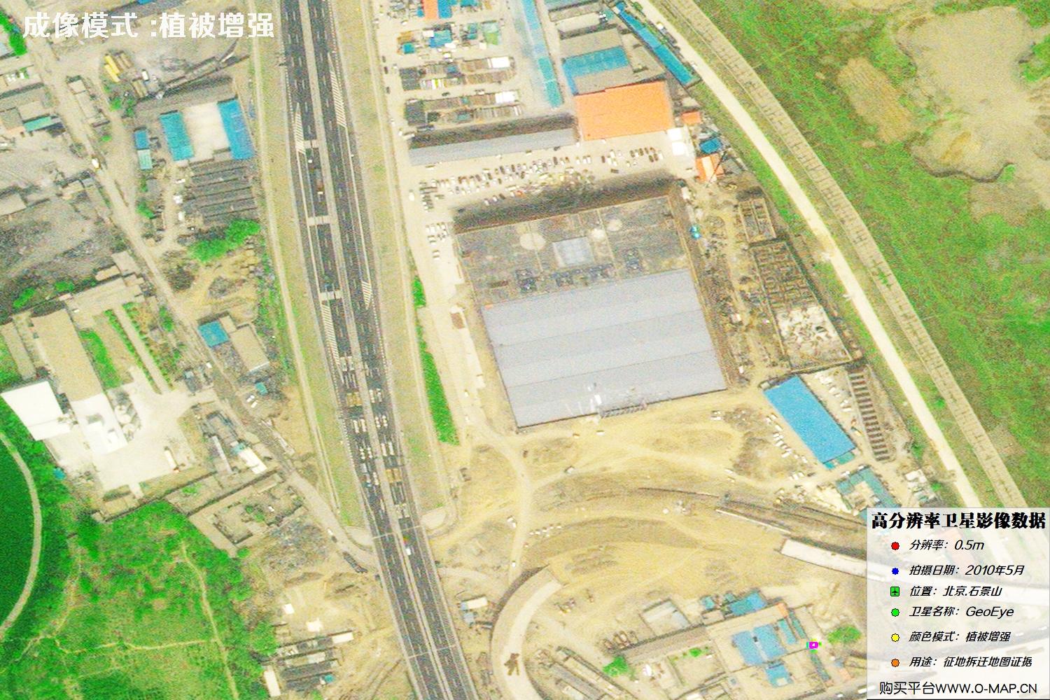 北京市石景山2010年5月份GeoEye卫星图像