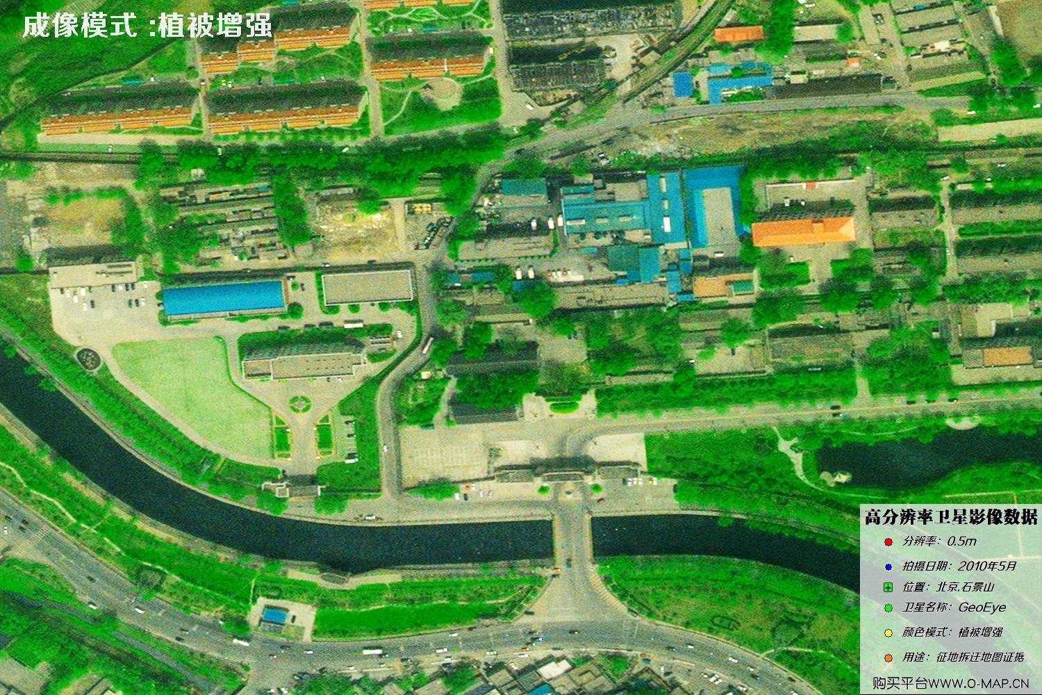 北京市石景山2010年5月份GeoEye卫星图像