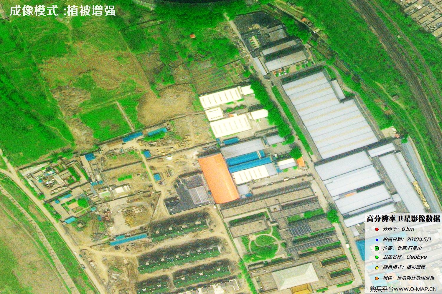 北京市石景山2010年5月份GeoEye卫星图像