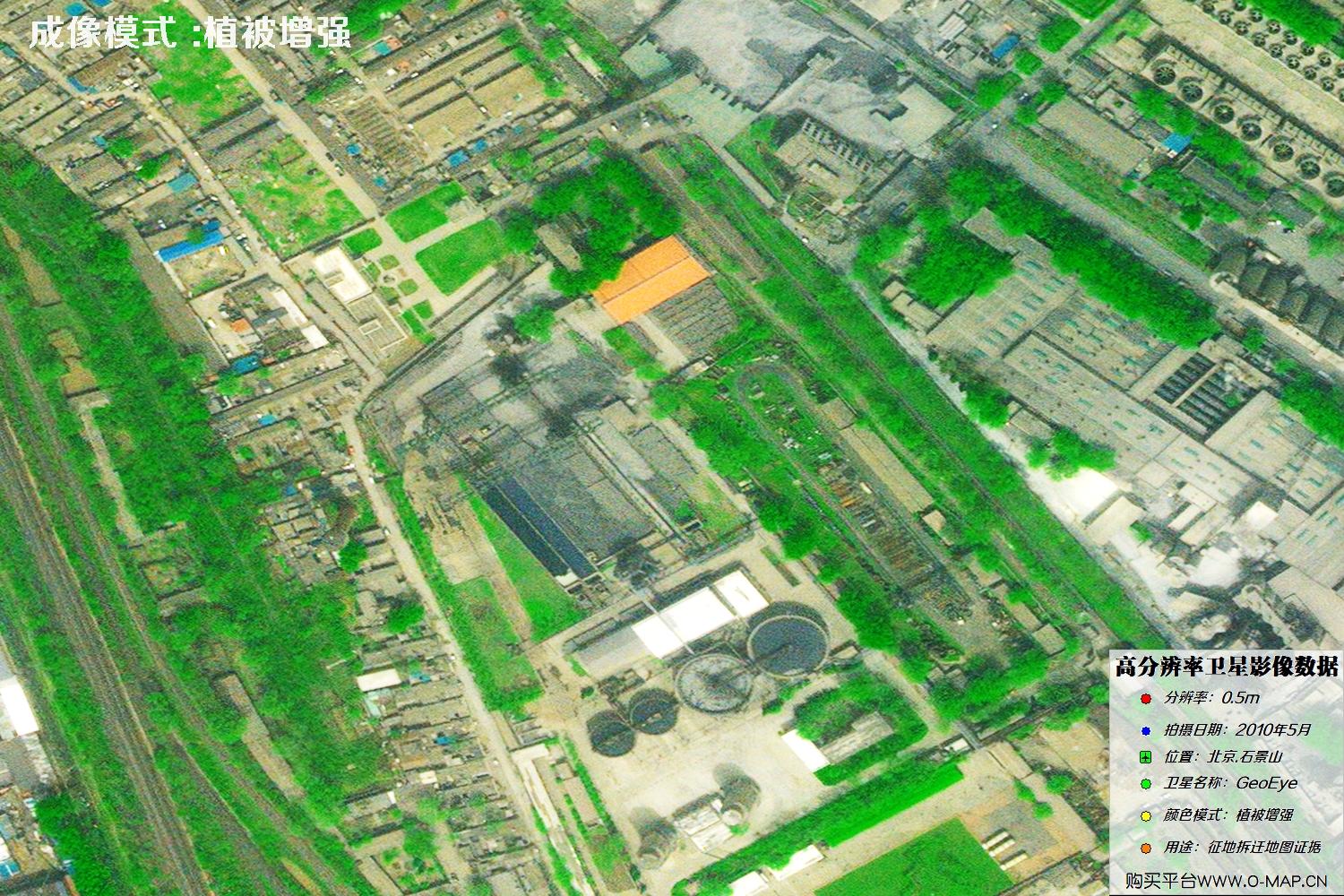 北京市石景山2010年5月份GeoEye卫星图像