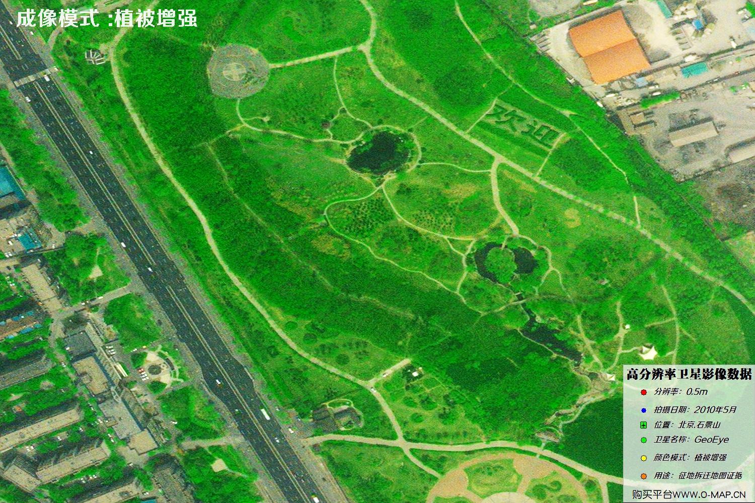 北京市石景山2010年5月份GeoEye卫星图像