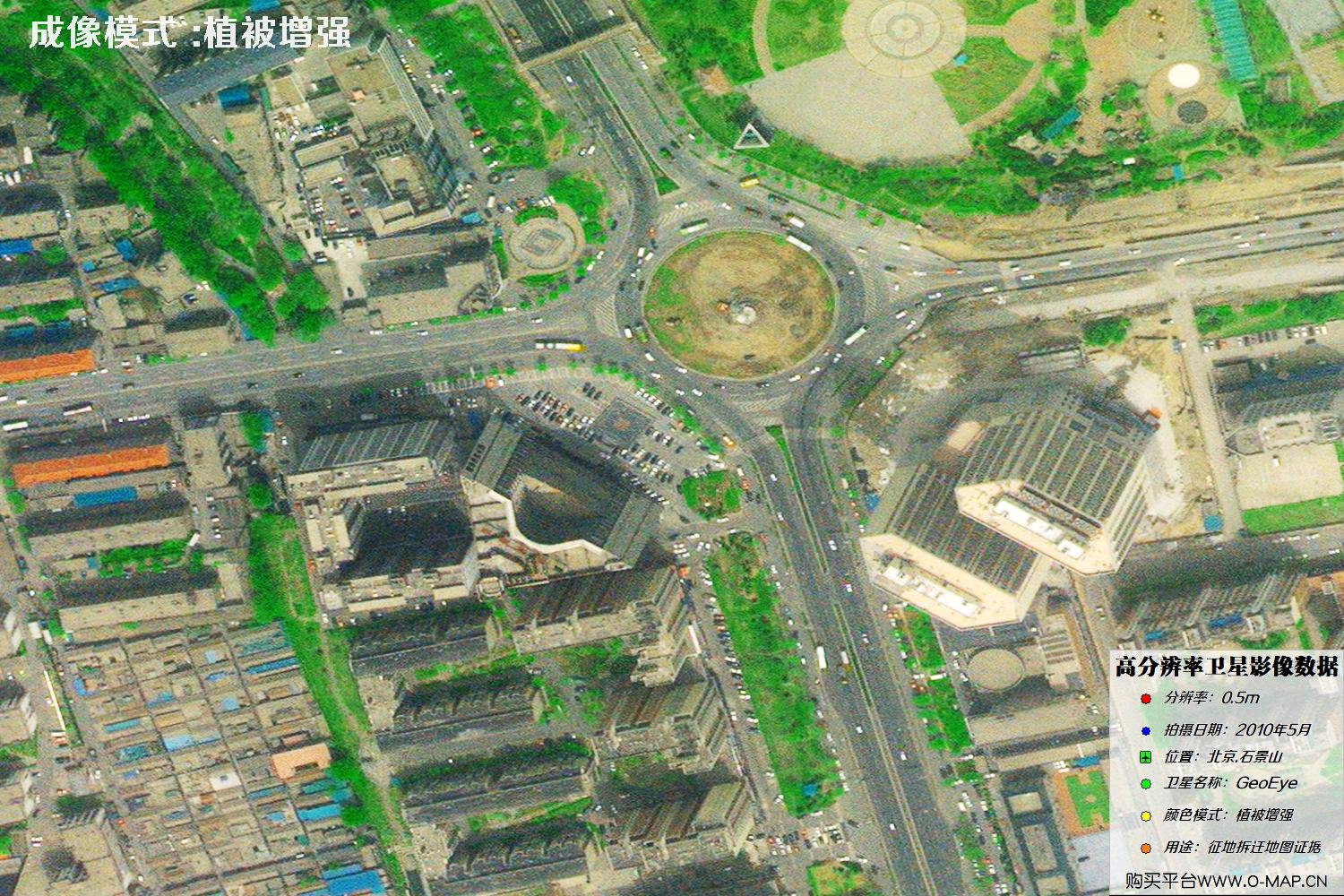 北京市石景山2010年5月份GeoEye卫星图像