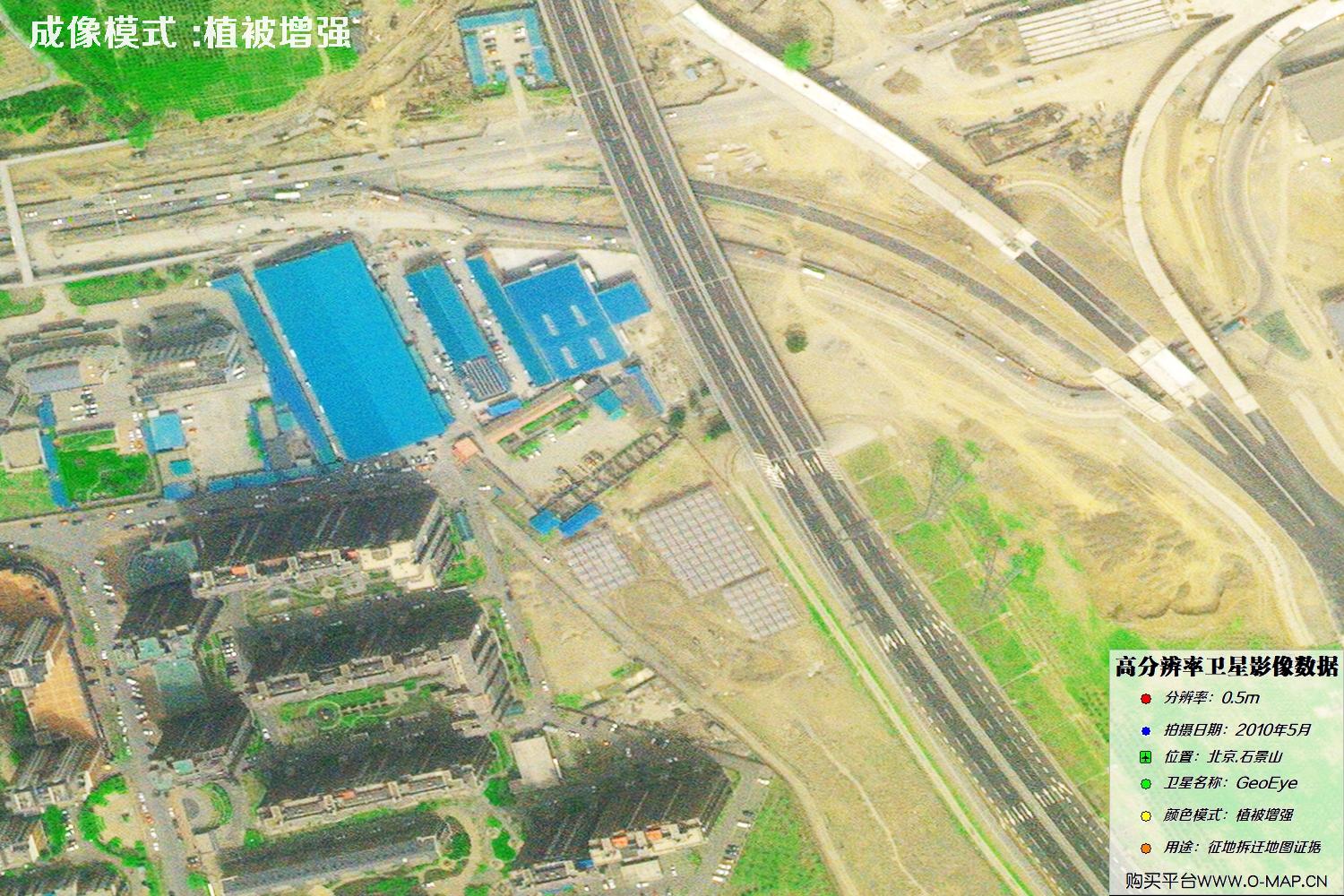 北京市石景山2010年5月份GeoEye卫星图像