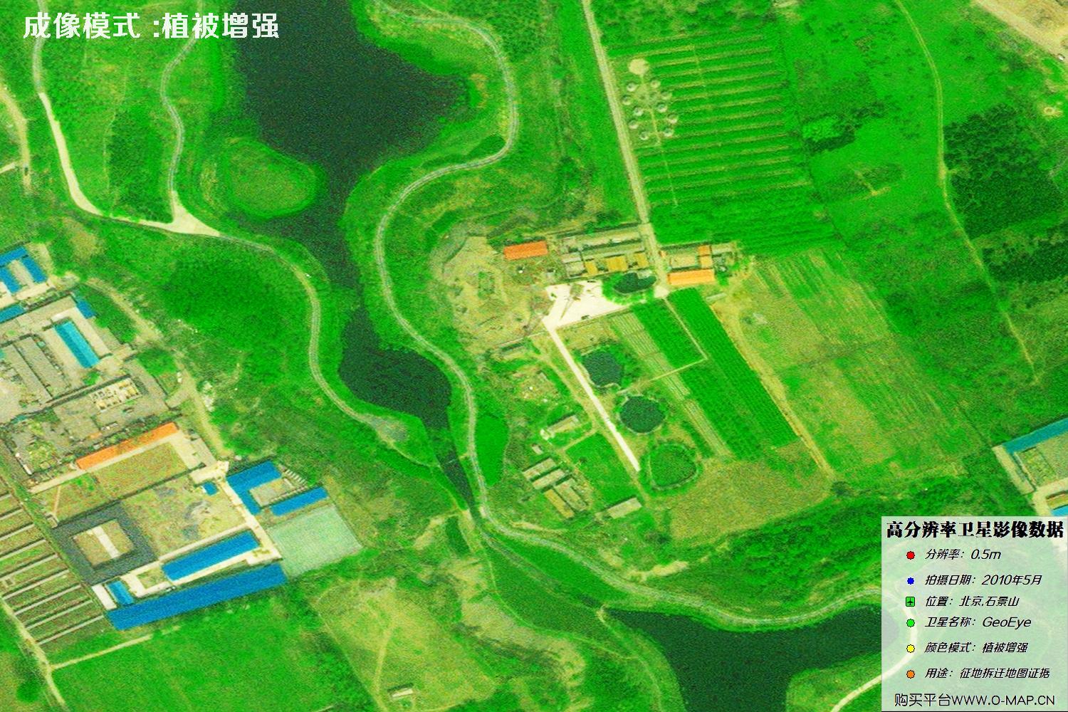 北京市石景山2010年5月份GeoEye卫星图像