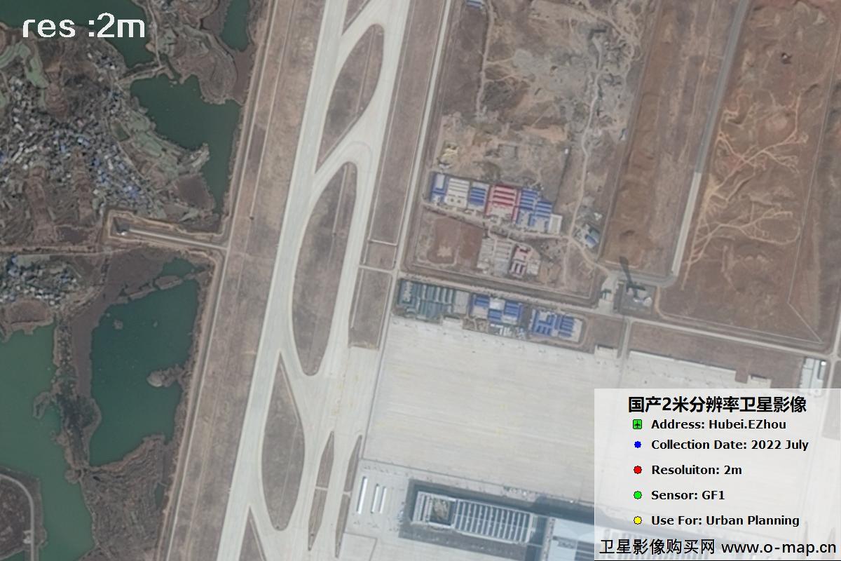 2米GF1卫星2022年拍摄的鄂州市黄冈市及花湖机场卫星图像