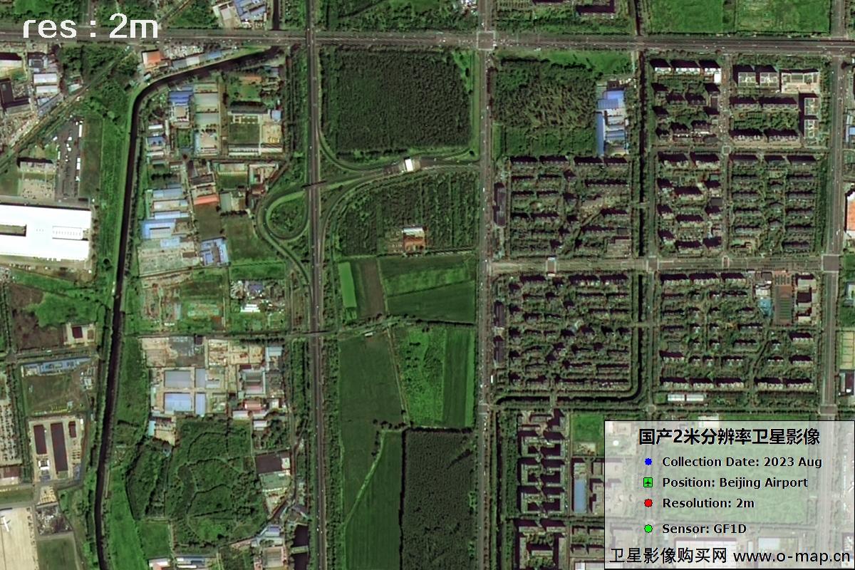 北京首都国际机场及周边2023年8月份2米分辨率影像图