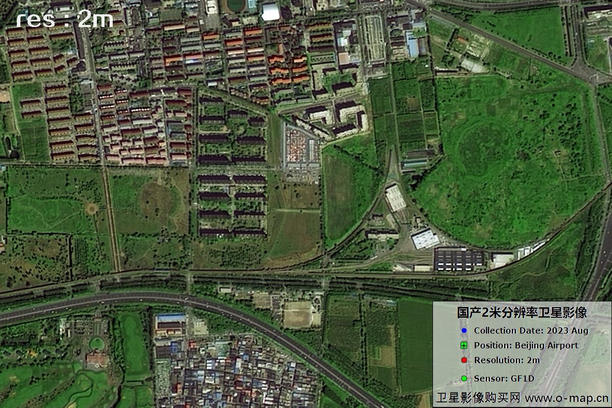北京首都国际机场及周边2023年8月份2米分辨率影像图