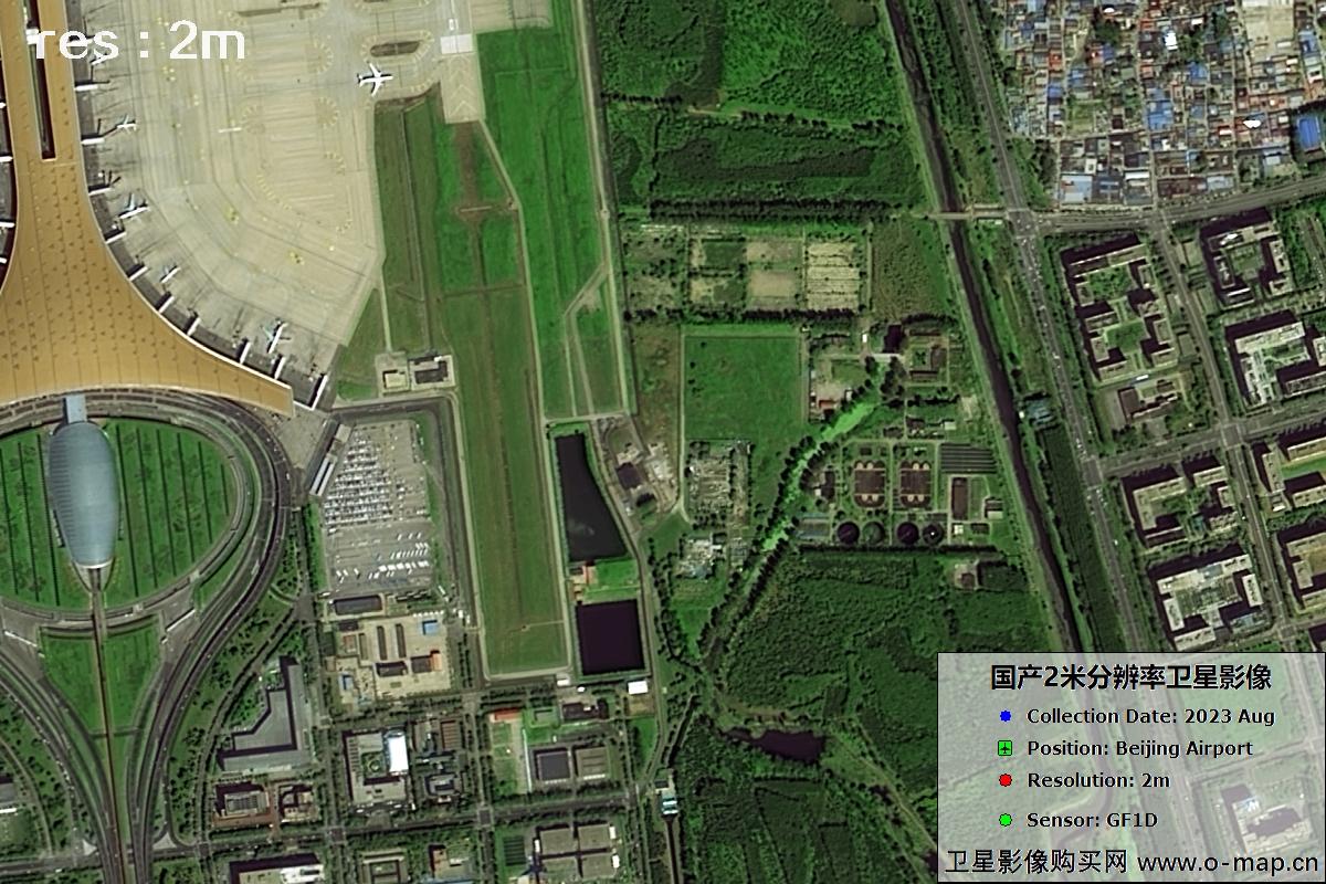 北京首都国际机场及周边2023年8月份2米分辨率影像图