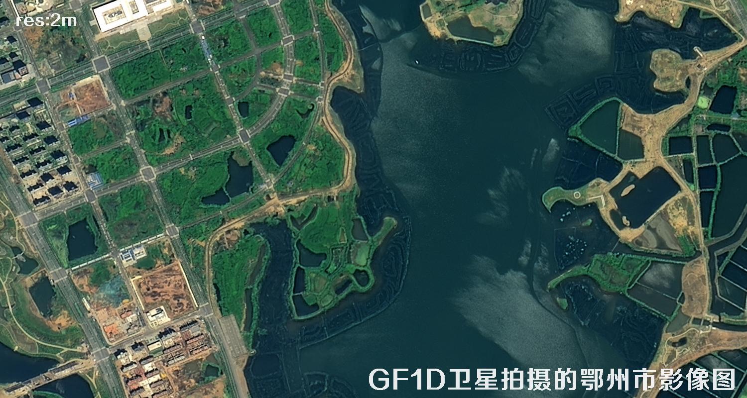 GF1D卫星拍摄的2米分辨率卫星图像