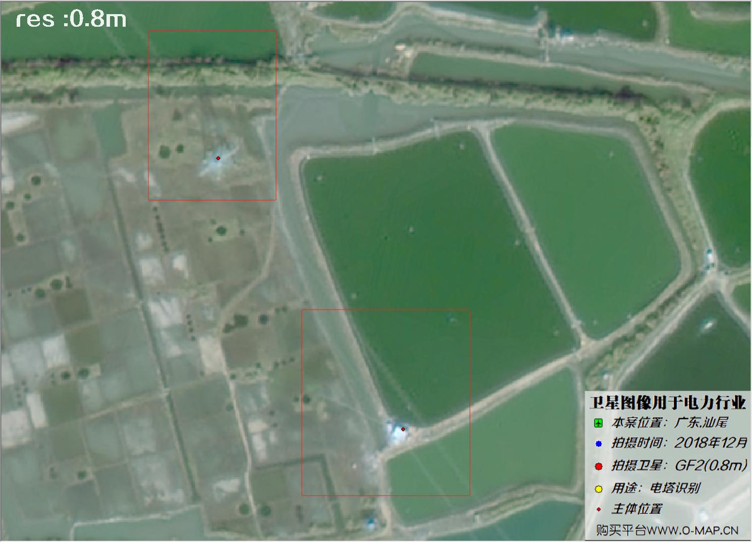 0.8米GF2卫星拍摄的广东省汕尾市电塔卫星图像