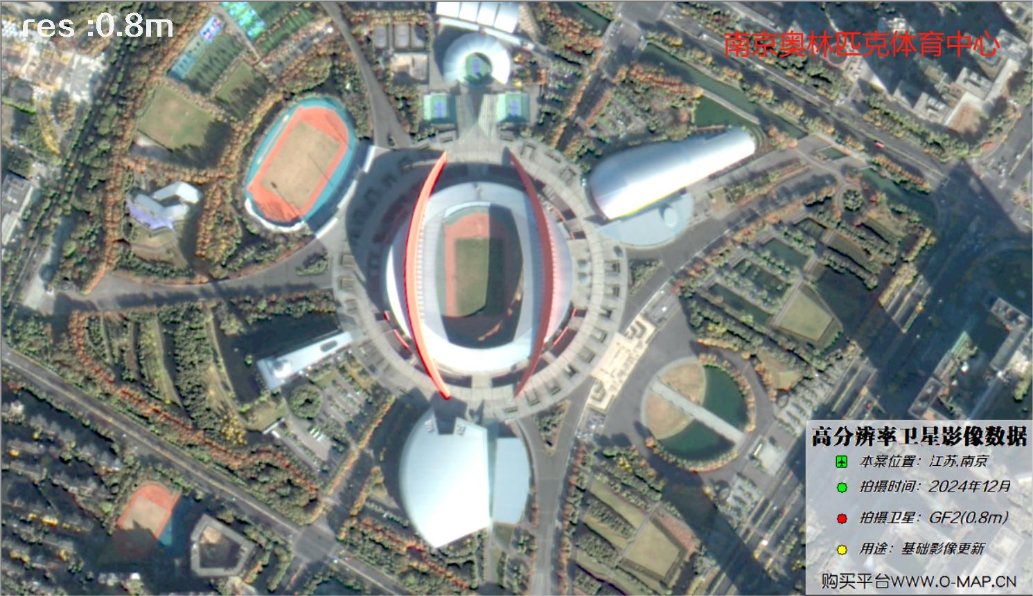GF2卫星2024年南京市各大景点景区卫星图像