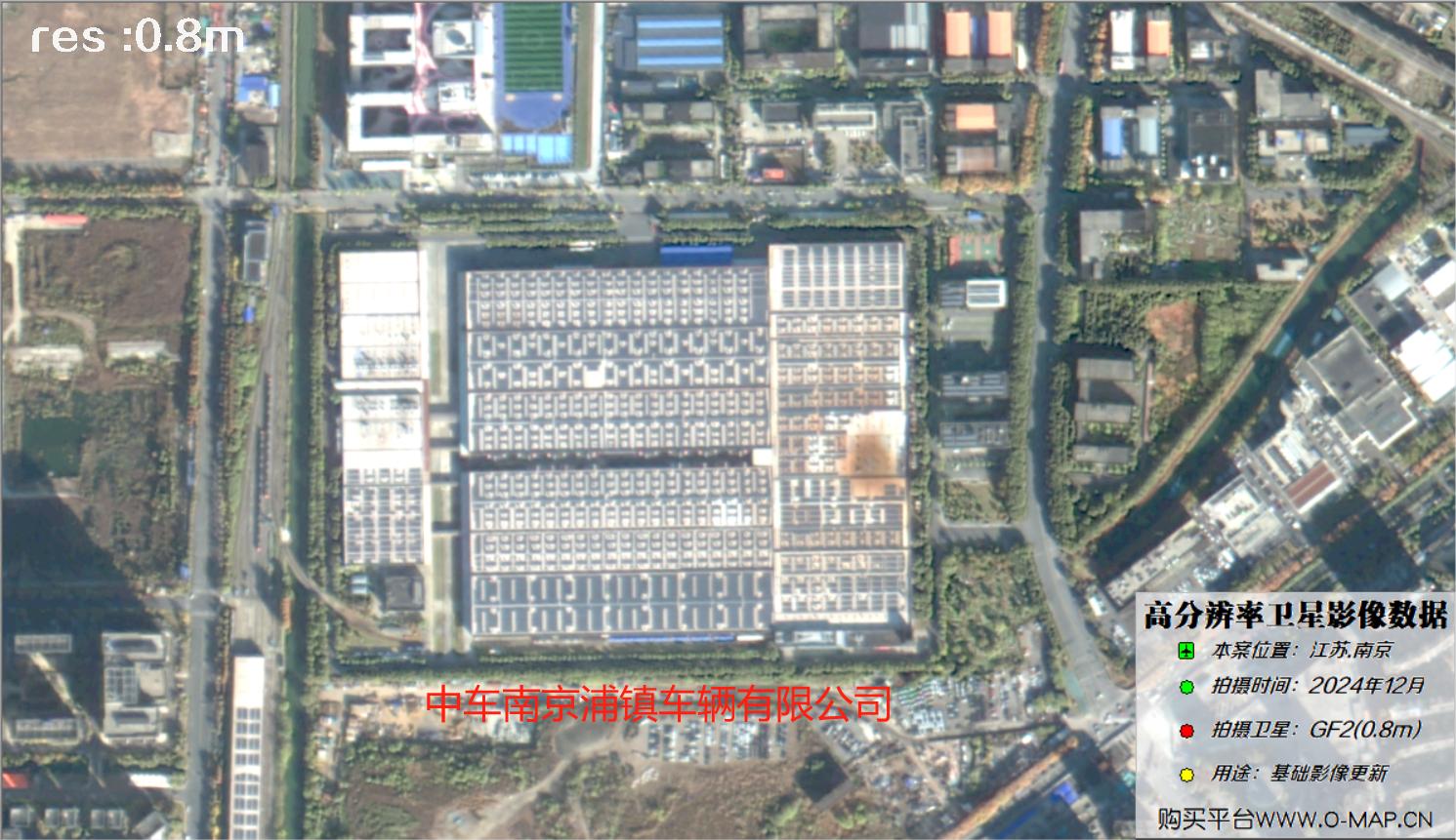 GF2卫星2024年南京市各大景点景区卫星图像