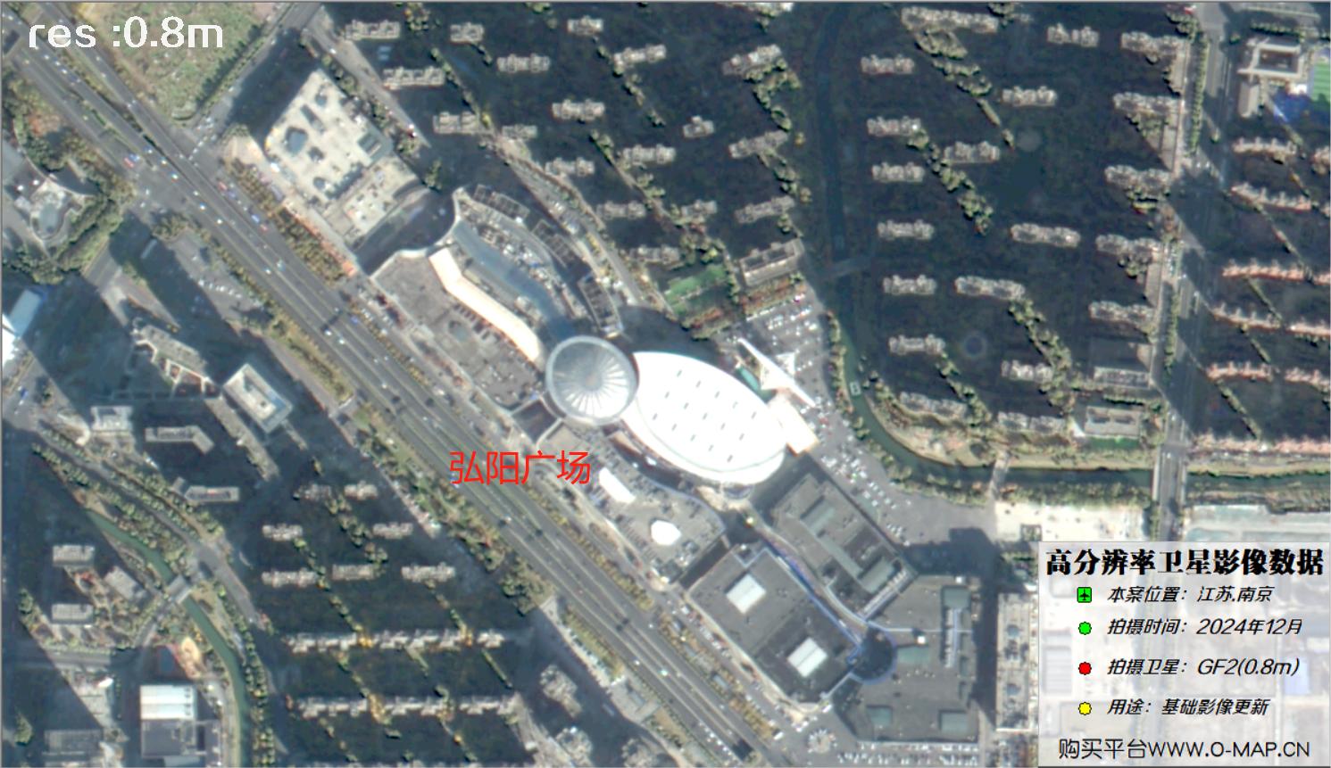 GF2卫星2024年南京市各大景点景区卫星图像