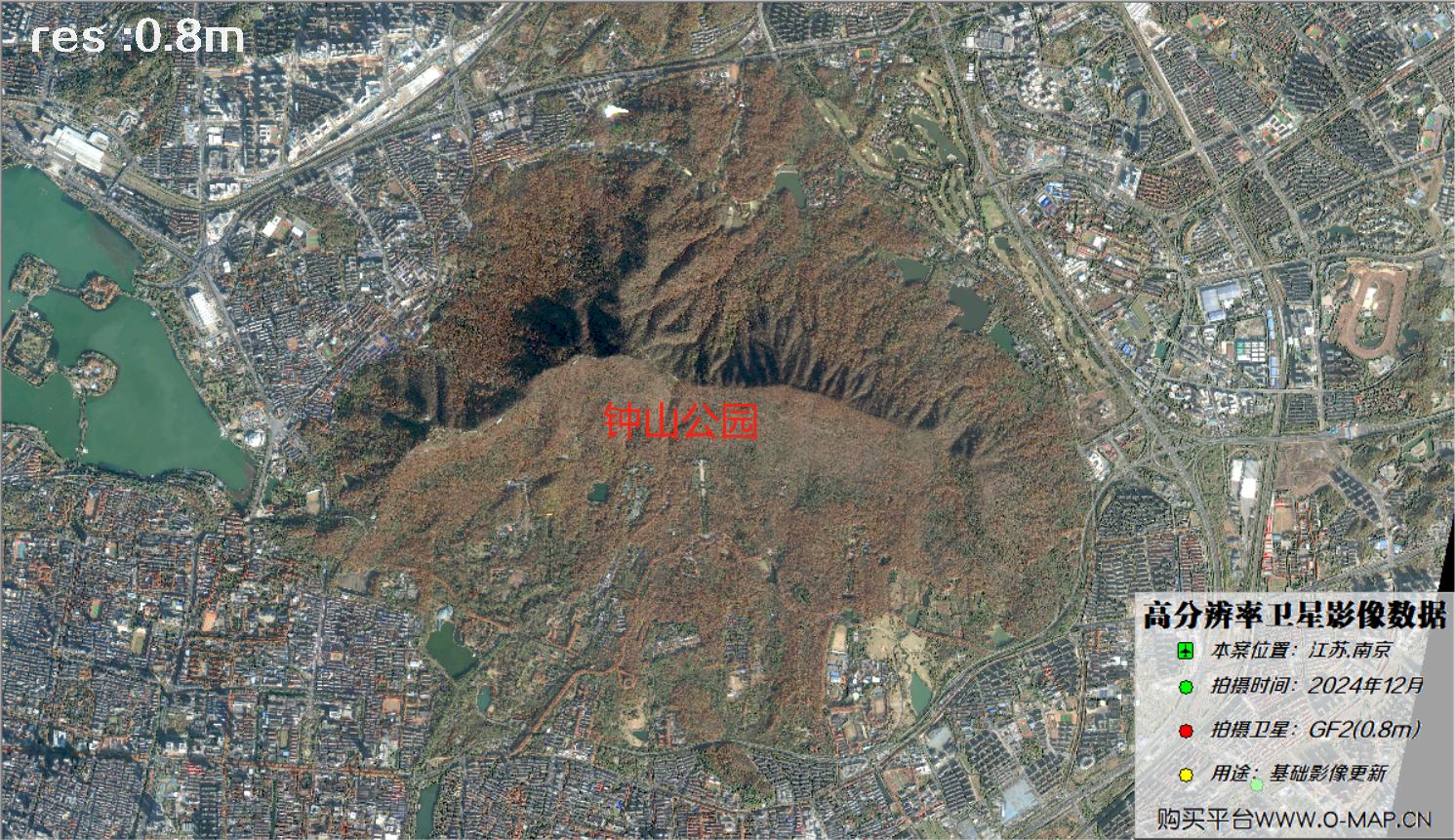 GF2卫星2024年南京市各大景点景区卫星图像