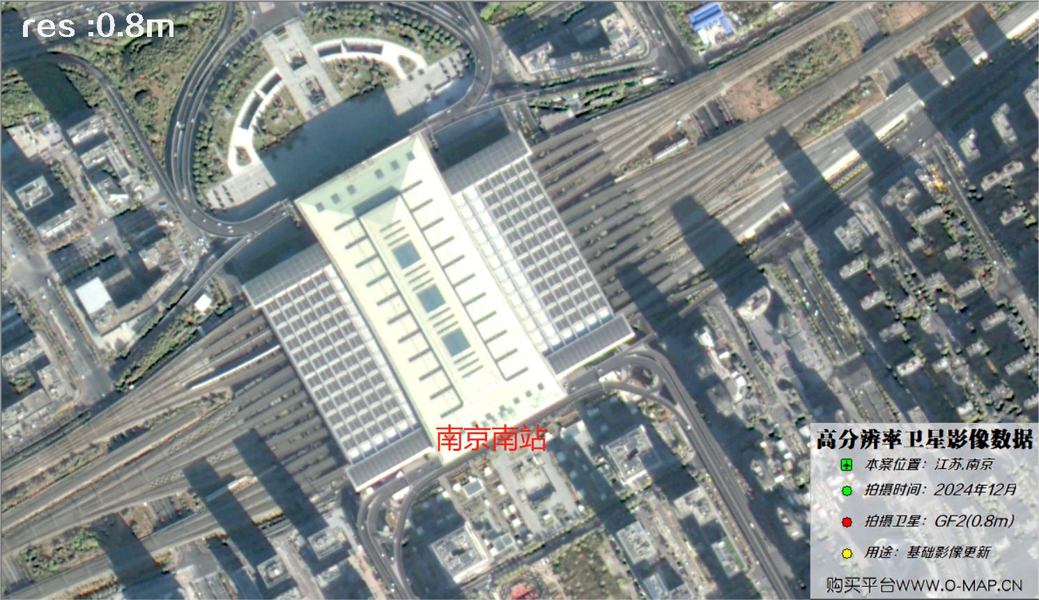 GF2卫星2024年南京市各大景点景区卫星图像