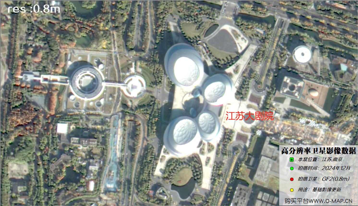 GF2卫星2024年南京市各大景点景区卫星图像