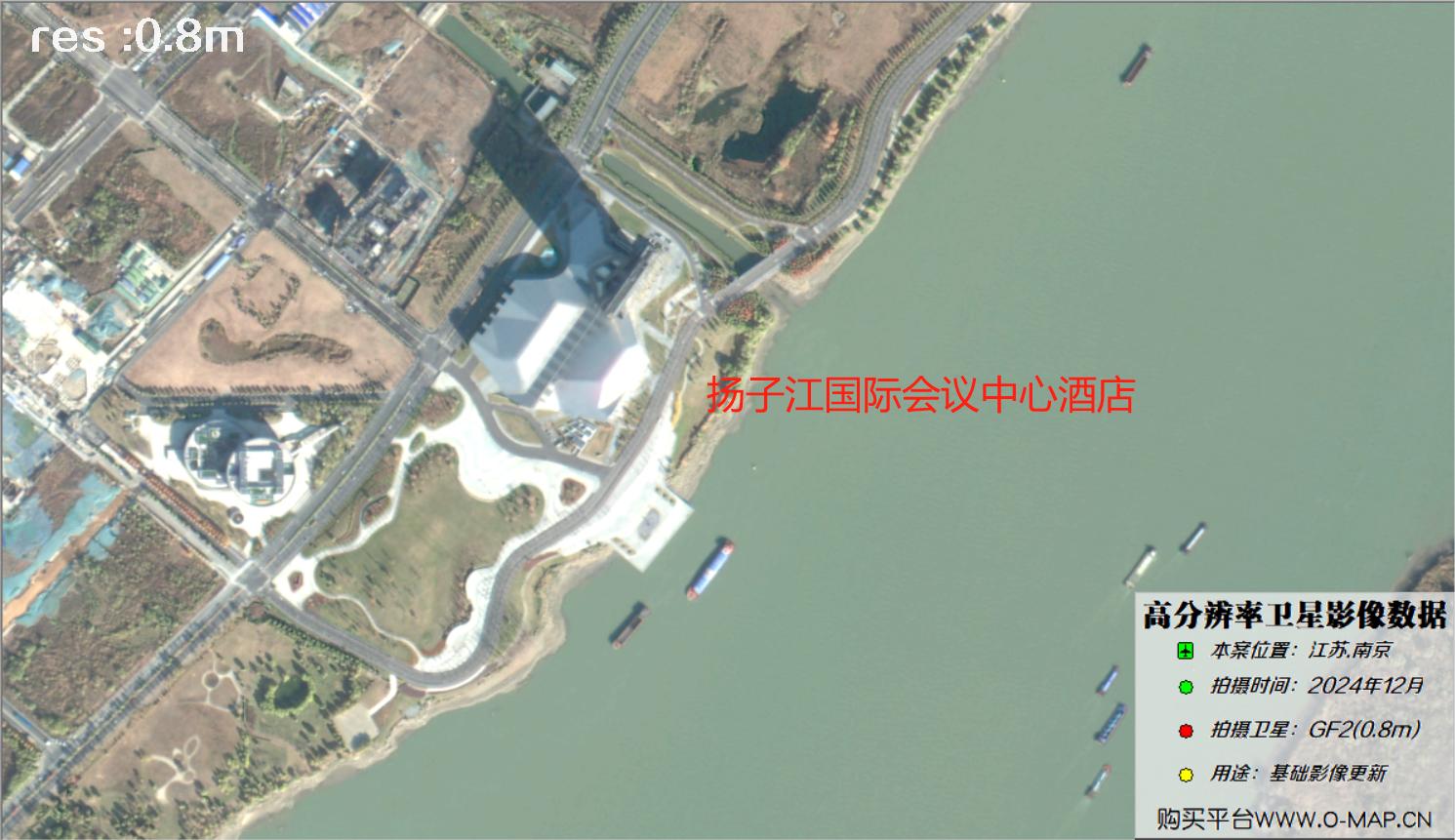 GF2卫星2024年南京市各大景点景区卫星图像