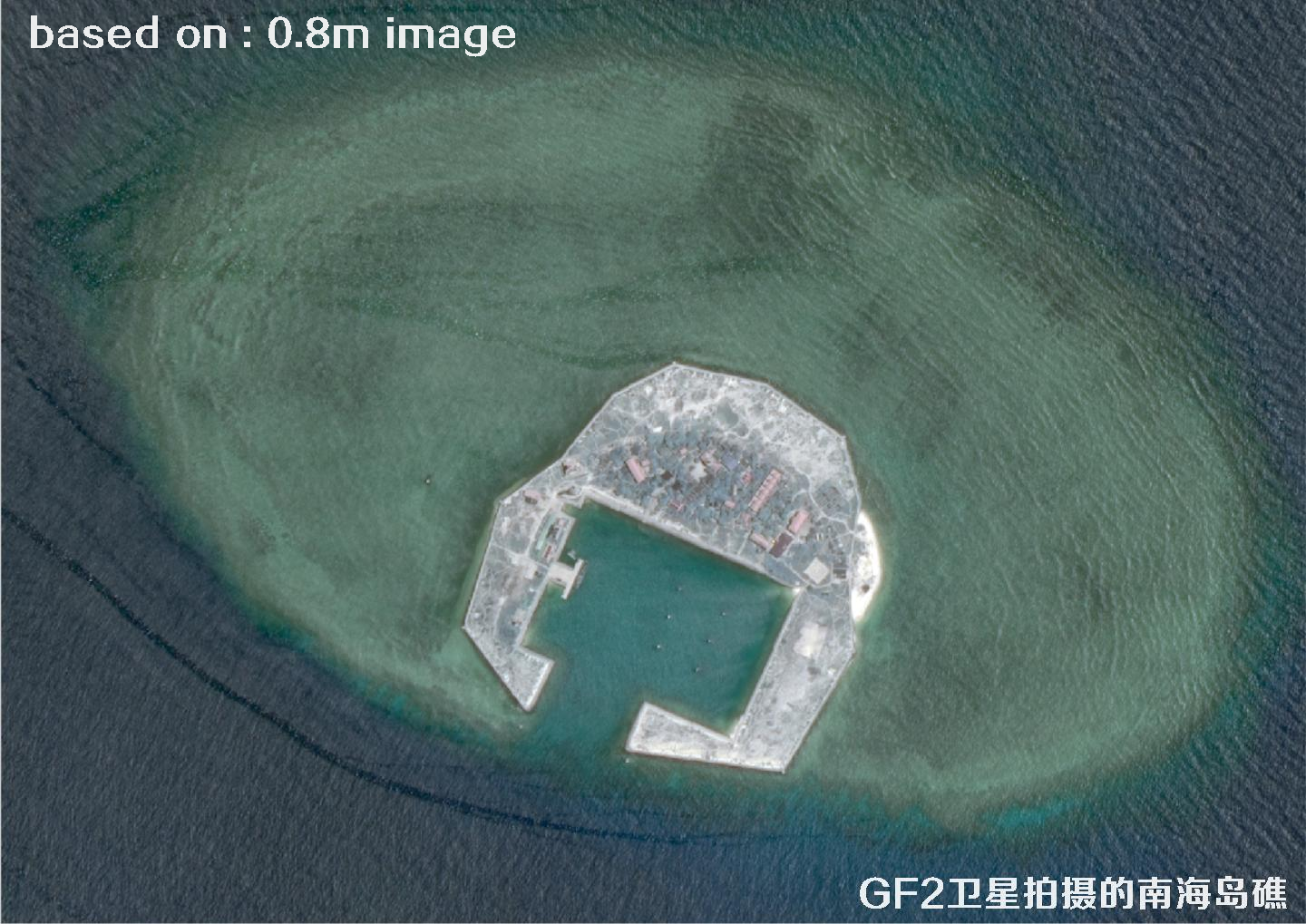 0.8米高分二号卫星拍摄的南海岛礁卫星图像
