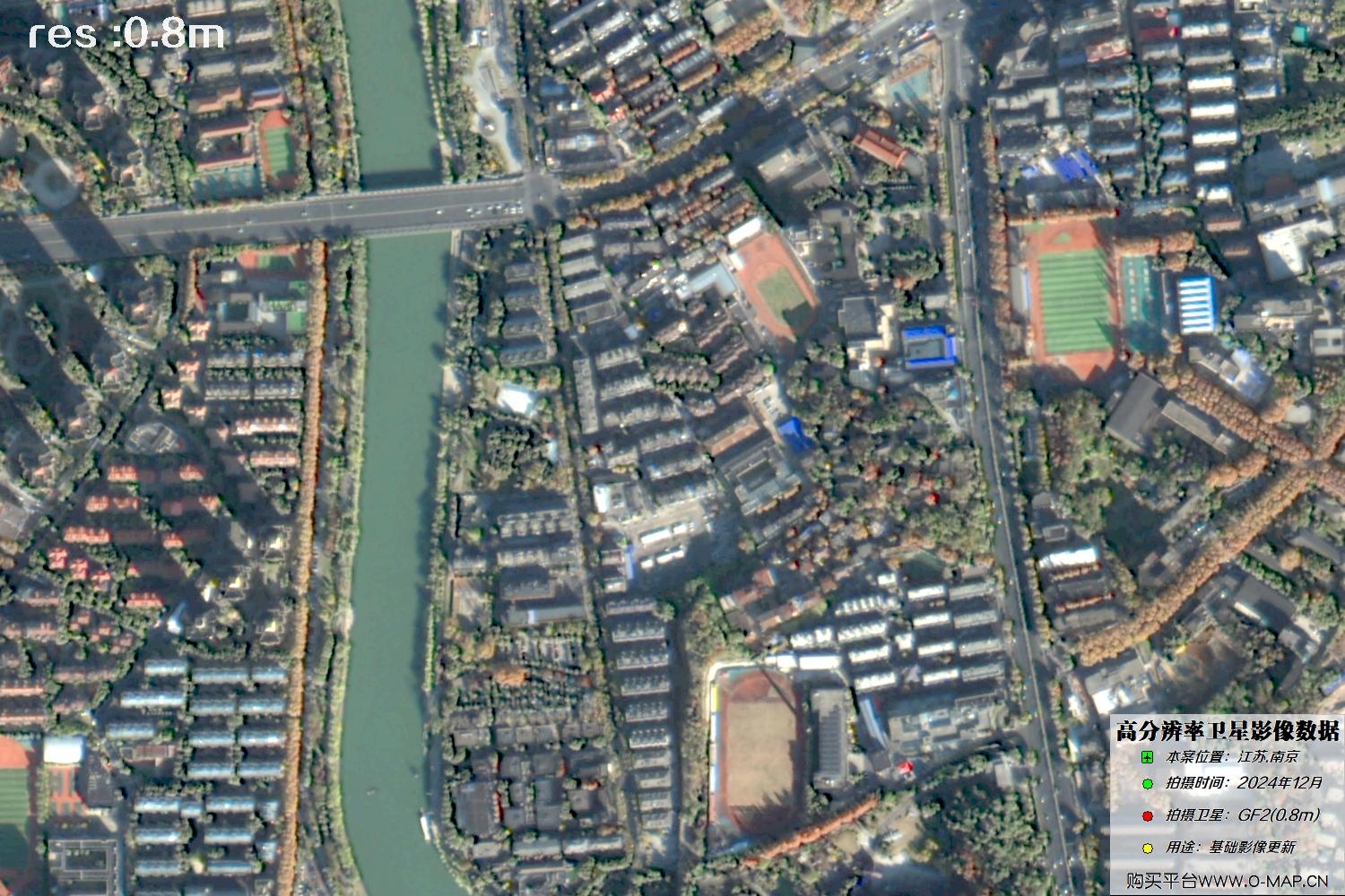 0.8米GF2卫星2024年12月拍摄的江苏南京市卫星图像